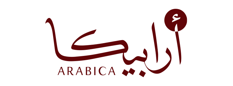 Arabica Coffee